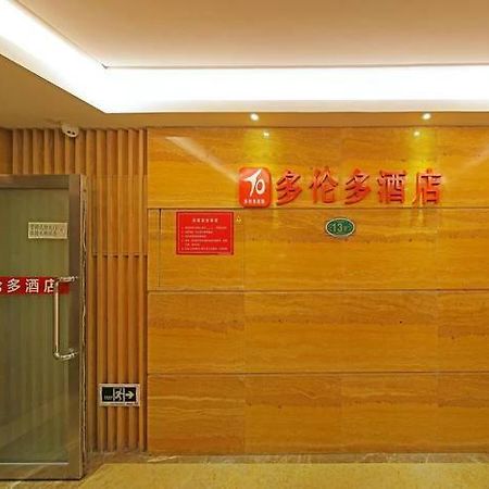 Toronto Hotel Shenzhen Exterior photo