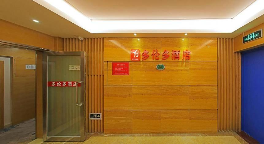 Toronto Hotel Shenzhen Exterior photo